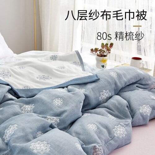 Eight-Layer Gauze Advanced Towel Blanket Pure Cotton Double Single All Cotton Blanket Summer Washable Summer Blanket Airable