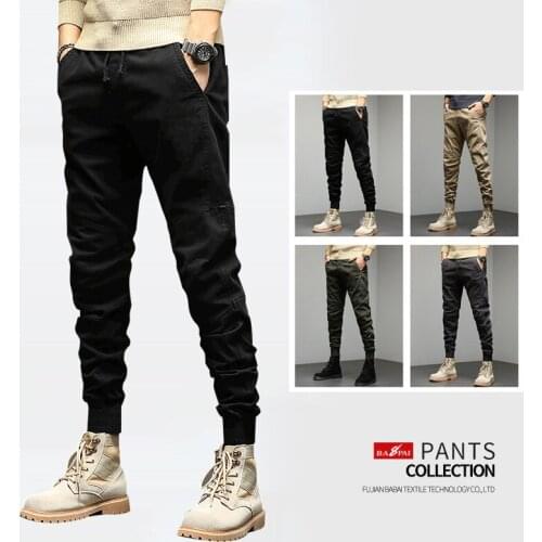Xiaomi Men's Camouflage Pants