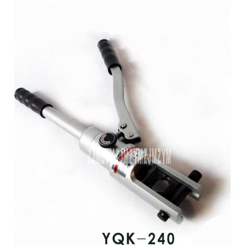 Aluminum Alloy Hydraulic Pliers Fast Light Portable Aluminum Terminal Crimping Pliers Copper Nose Crimping Tools YQK-120/YQK-240