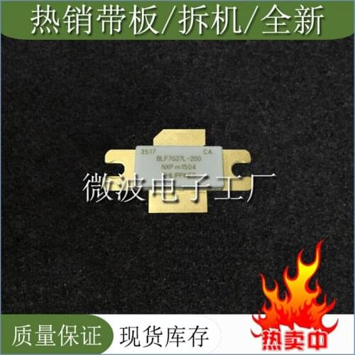 BLF7G27L-200 SMD RF tube High Frequency tube Power amplification module
