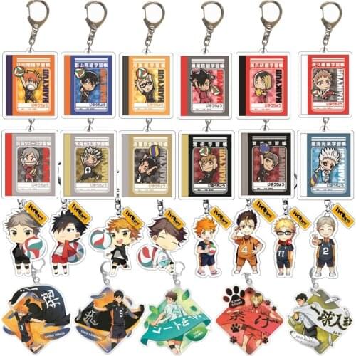 Haikyuu!! Character Keychain Cosplay Acrylic Key Chain Pendant Keyring Prop
