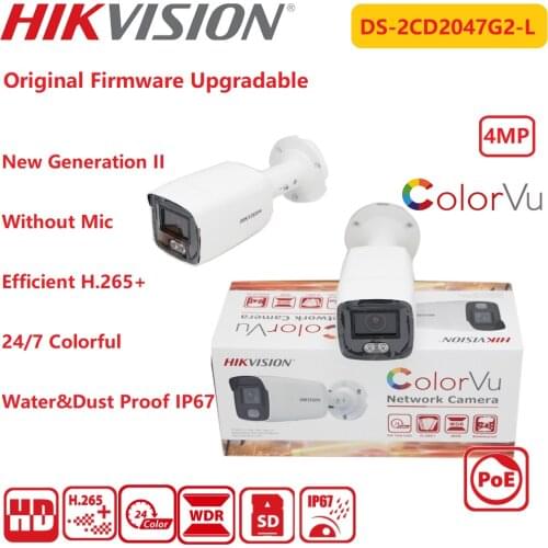 Hikvision IP Camera 4MP DS-2CD2047G2-L CCTV Bullet Fixed POE H.265+ IP67 Version Off Built-in Microphone ColorVu