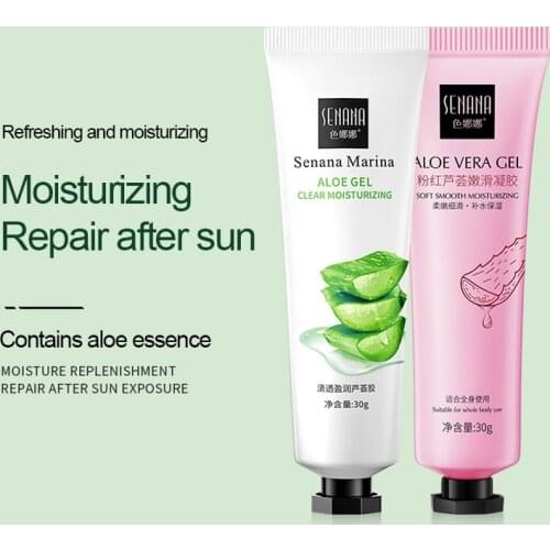 Natural Aloe Vera Gel Face Moisturizer Whitening Anti Wrinkle Remove Acne Moisturizing Day Cream After Sun Lotions Aloe Gel