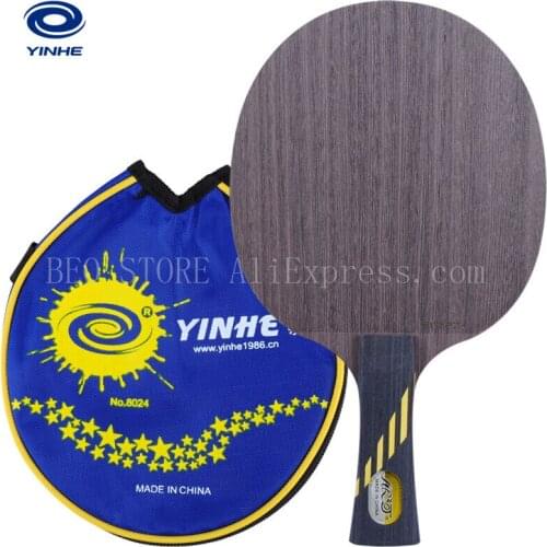 Yinhe / Milky Way / Galaxy MC-2 (MC2, MC 2) MicroCrystalline+Carbon table tennis / pingpong blade