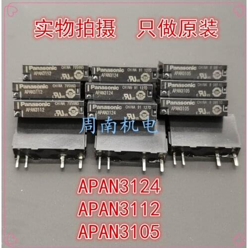 50Pcs/Lot Relay Apan3124 Apan3112 Apan3105 Instand Of Pa1A-24V Pa1A-12V Pa1A-5V Dip4 4A New And Original