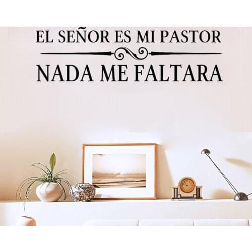Lord Is My Shepherd Christian Spanish Quote Wall Sticker Bedroom El Senor Es Mi Pastor Nada Me Faltara God Wall Decal Murals
