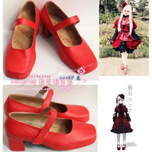 K Kushina Anna Red High-heel Cosplay Shoes S008