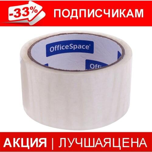 OfficeSpace 