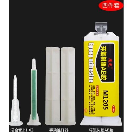 50ML rogue transparent impact high strength composite adhesive 5 minutes fast drying epoxy resin structure AB glue