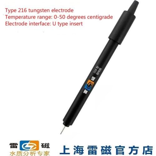 Shanghai Leici 216/216-01 silver electrode probe