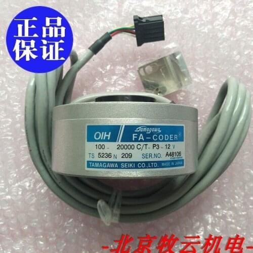 TS5236N209 encoder 100% new and original
