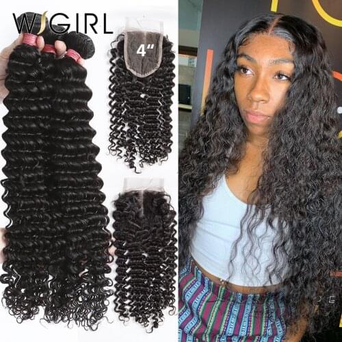 WIGIRL Hair Extensions