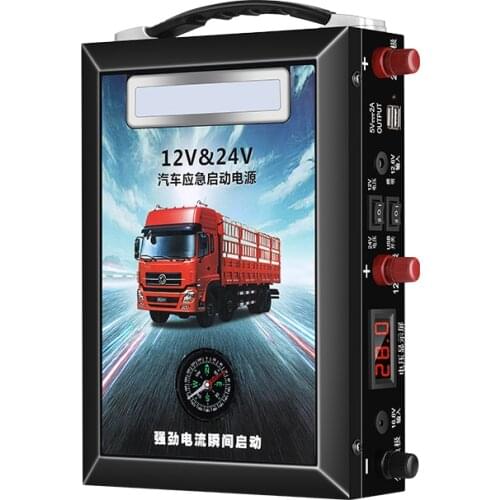 Xinlijie Launchers