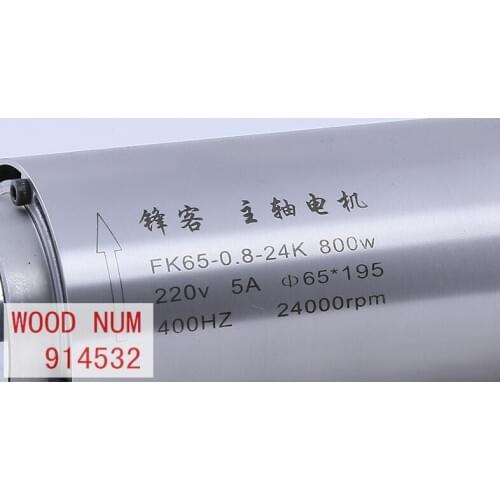800 w circular air cooling spindle motor, AC220 v - ER11 air cooling spindle motor