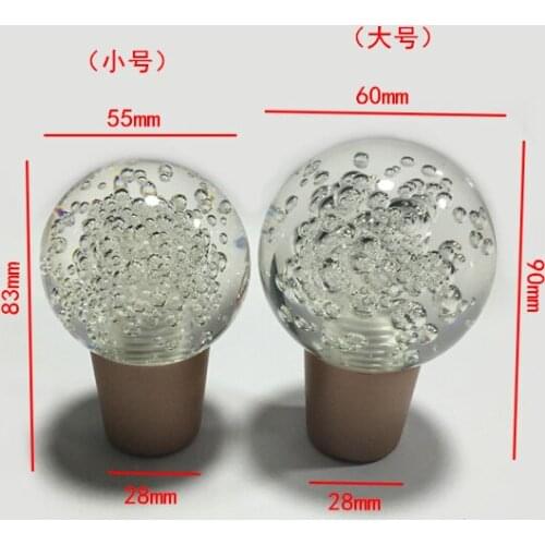 Touch Activated Disco Ball Lamp RGB LED Illuminated Shift Knob For Car 60mm
