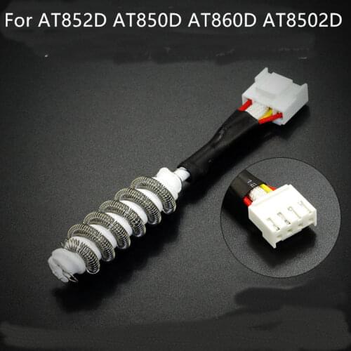 SZBFT for ATTEN AT852D/AT850D/AT860D/AT8502D Hot air gun Accessory heating core heater heating element