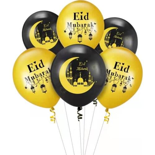 10pcs Eid Mubarak Latex Balloons Muslim Islamic Ramadan Mubarak Festival Party DIY Decoration Eid Al-Fitr Air Helium Ballon