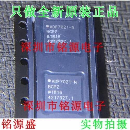 100% New&original In Stock ADF7021-NBCPZ ADF7021-N ADF7021 LFCSP48