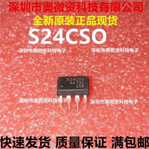 100% Original In Stock New S24CSO DIP-8