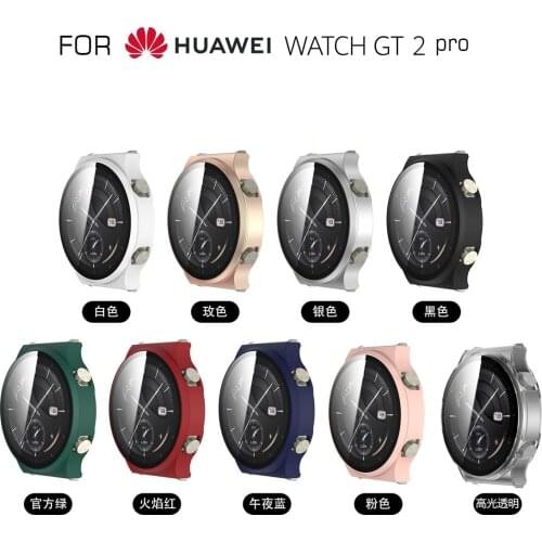 Case For Huawei GT2 Pro Smart Watch Watch Protective Case Frosted Electroplating Rubber Sleeve PC + Tempered Film Integrated