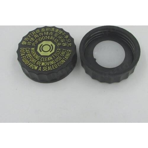 For Chery A1 A5 QQ3 QQ6 Cowin 2 Fulwin 2 M1 X1 Oil Brake Cover Brake Fluid Cap Storage Tank Cover Cup Tank Oil Brake 1pcs