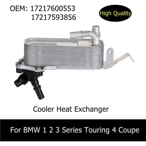 OEM 17217600553 17217593856 7593856 Transmission Oil Cooler Heat Exchanger For BMW1 2 3 Touring 4 Coupe F30 F32 F33 F36 435I