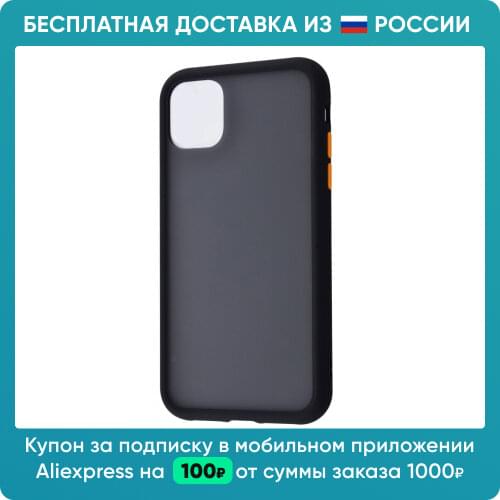 GRAND Glass Samsung Phone Cases