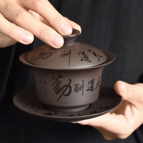 China Tea Bowl Yixing Natural Purple Clay Tea Tureen Master Cup Kung Fu Teaware Drinkware Gaiwan Decoration Crafts Vintage Gift