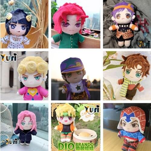 JOJOS Bizarre Adventure Kujo Jotaro Noriaki The Fourth Part Plush 20cm Doll Body Clothes Clothing Cosplay Props Birthday Gift