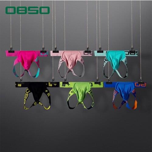 0850 new mens underwear double T-shirt fun bag sexy open and comfortable mens underwear bs3511T