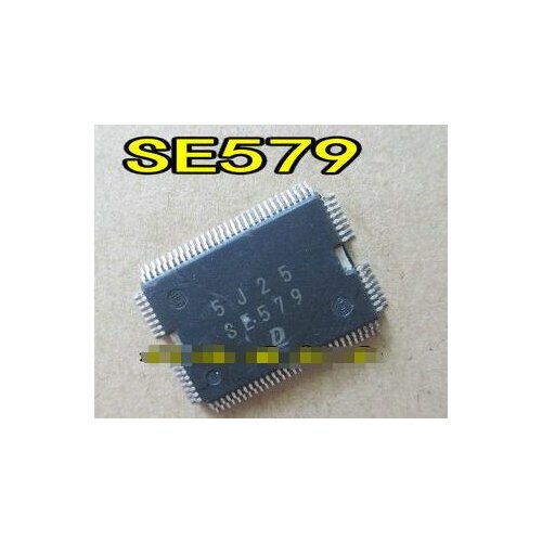 100% NEW Free shipping SE579