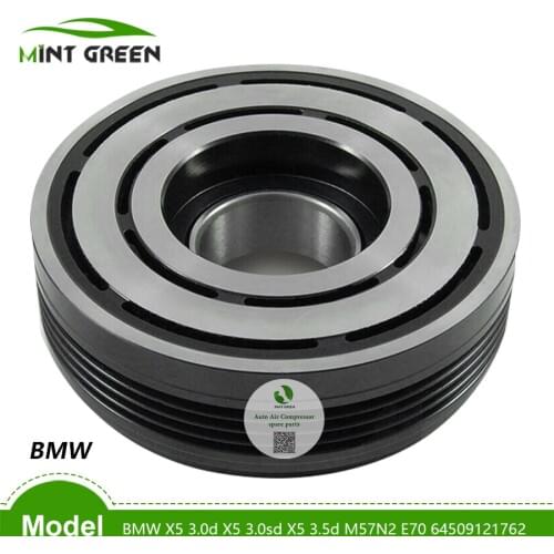 CSE717 CSV7 AC Compressor Clutch Pulley For BMW X5 E53 3.0d 4.4 BMW X6 E71, E72 64509121759 64509121762 64526917864 64526918000