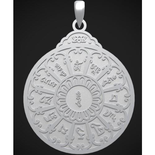 Padmasambhav Mantra Manjusri Nine palace Eight Diagrams 12 zodiacal animals S925 Silver Buddhism Pendant Amulet men and women