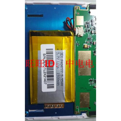 Application of Shanda brocade SD988 battery four wire plug