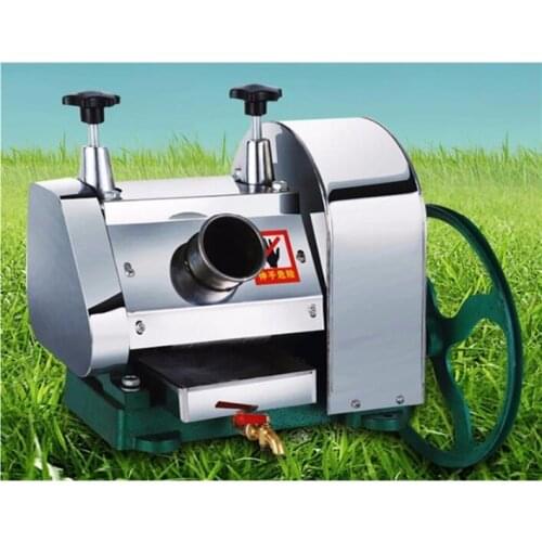 Hot Sale mini manual sugarcane juice extractor crusher sugar cane juicer machine price