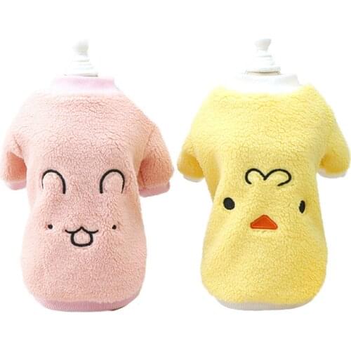 Cute Pet Cat Clothes Dog Sweatshirt Coat Pink Yellow Fleece Warm Hoody Hoodies Coat Winter For Small Medium Dogs Chihuahua Pug L