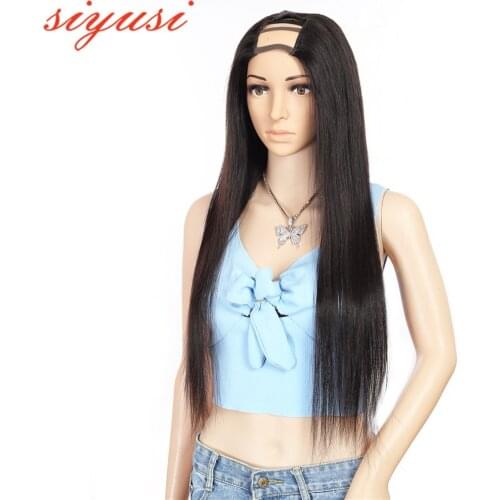 SIYUSI Brazilian Straight Human Hair Wigs For Black Women Natural Color Remy Hair Wigs Cheap Human Hair U part Wigs
