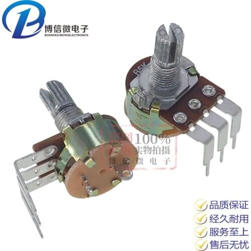 5pcs WH148 3pin With switch 15MM Bend foot 5K 10K 50K 100K 500K B5K B10K B100K B500K Potentiomete