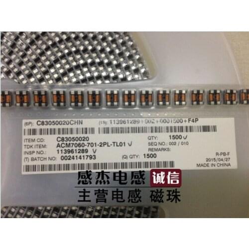 ACM7060-701-2P-TL ACM7060-701-2PL-TL01 ACM7060