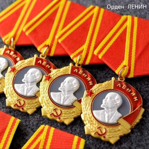 CCCP Orden Lenina USSR Order of Lenin Pre Soviet Union Military Medal Russia Military Decoration CCCP Person Gold Badges