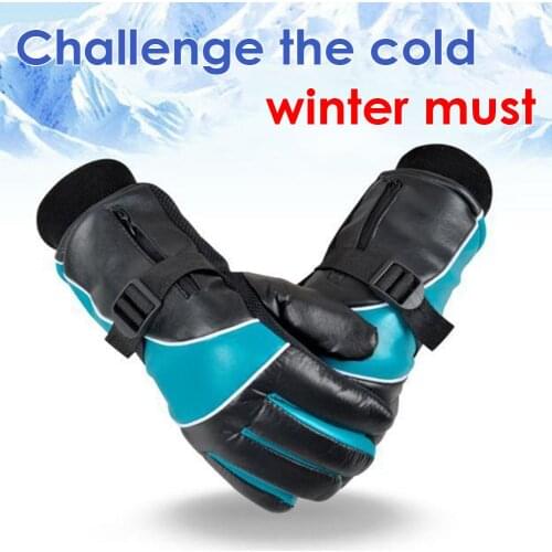 1 Pair New Winter USB Hand Warmer Electric Thermal Gloves Waterproof Heated Gloves Battery Powered For Motorcycle Ski Gloves