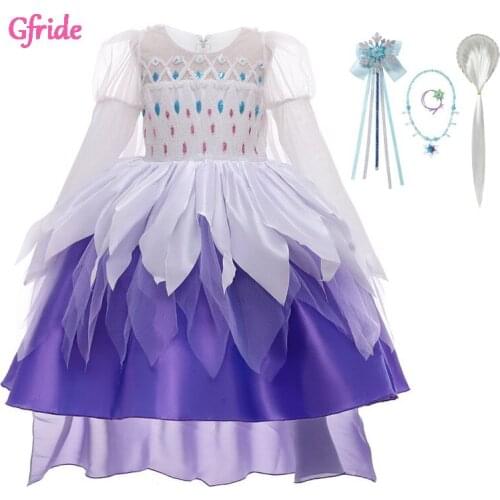 Sequin Girl Cosplay Snow Queen Dress For Kids Sleeping Beauty Cake Costumes Princess Girls Fancy Birthday Theme Party Clothing