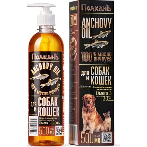 ПолканЪ Supplements And Vitamins For Animals