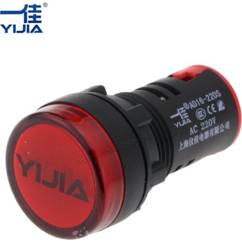 22mm LED Light Lamp Indicator Short Lights Pilot Lamp Panel AD16-22DS 6V 12V 24V 36V 48V 110V 220V 380V