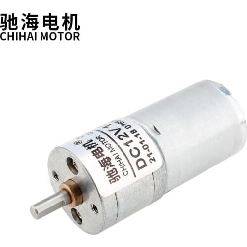 Factory Outlet ChiHai Motor CHR-GM25-370 DC gear motor, intelligent robot trolley motor 6V12V24V high torque motor