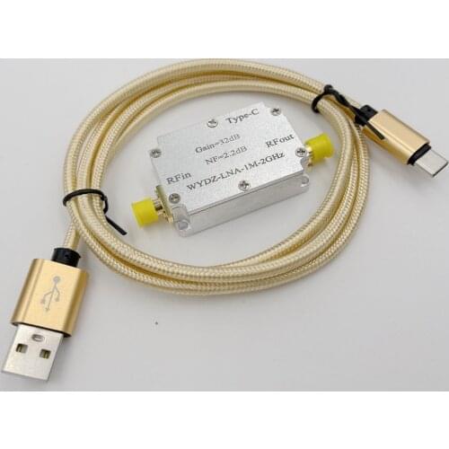 1PC RF signal amplifier/ Low noise amplifier 1M-2GHz Noise 2.2dB 32DB LNA