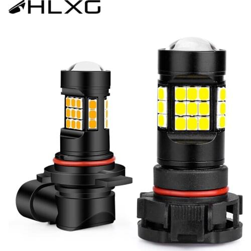 2pcs H16/5202 LED Fog Lamp 9006/HB4 9005/HB3 Yellow White Car Automobile Lamp Auto Fog Light 12V 6000K 3000K Bulb kits HLXG