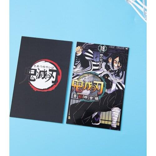 Anime Demon Slayer: Kimetsu no Yaiba kamado tanjiro kamado nezuko postcard toy gift