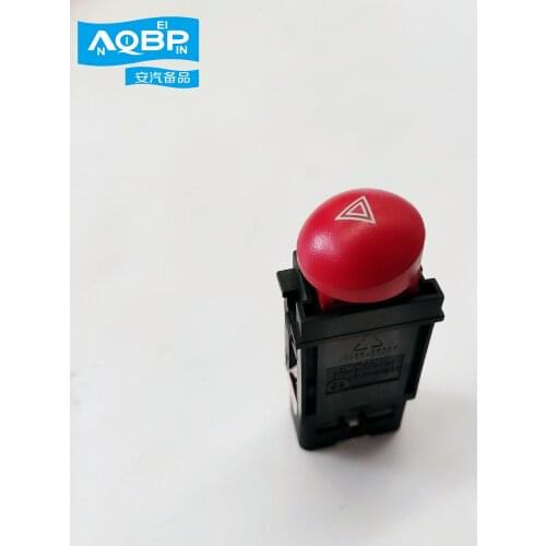Car parts OE number 3750510U8050 for JAC J2 Warning light switch