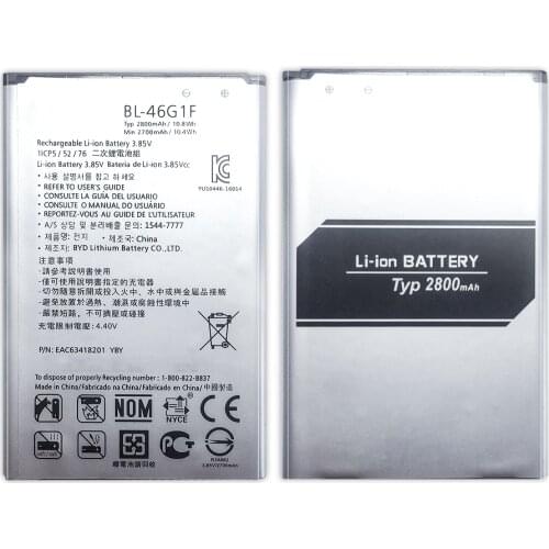 BL-46G1F Battery for LG K10 2017 Version K20 Plus TP260 K425 K428 K430H m250 Battery BL 46G1F BL46G1F 2700mAh with Track Code